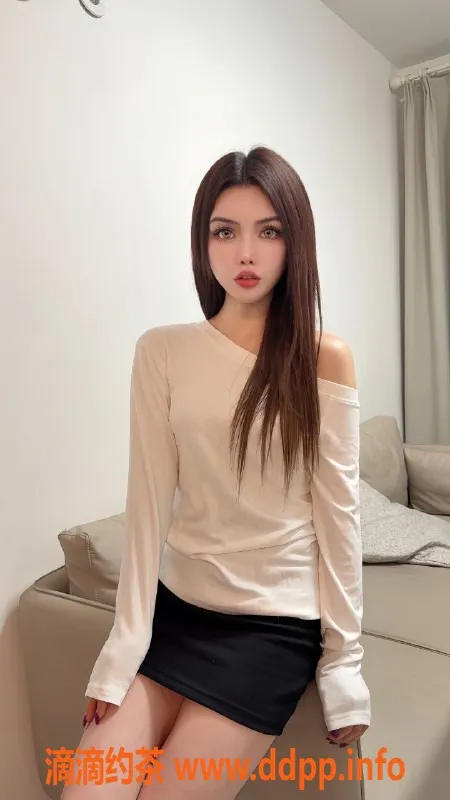 深圳楼凤-福田丽莎，身材火辣，服务超赞！