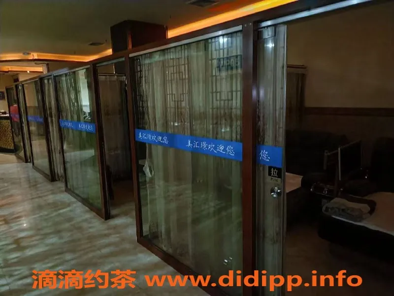 广州spa会所资源信息,新市嘉景网咖95场 预约优惠499元