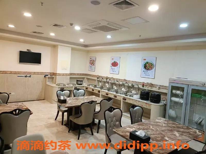 广州spa会所-新市嘉景网咖95场 预约优惠499元