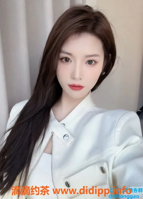 上海楼凤-浦东果果，身高175，超值1200P服务