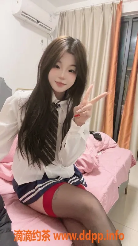 杭州楼凤-上城嫩妹小小，800元快感无极限