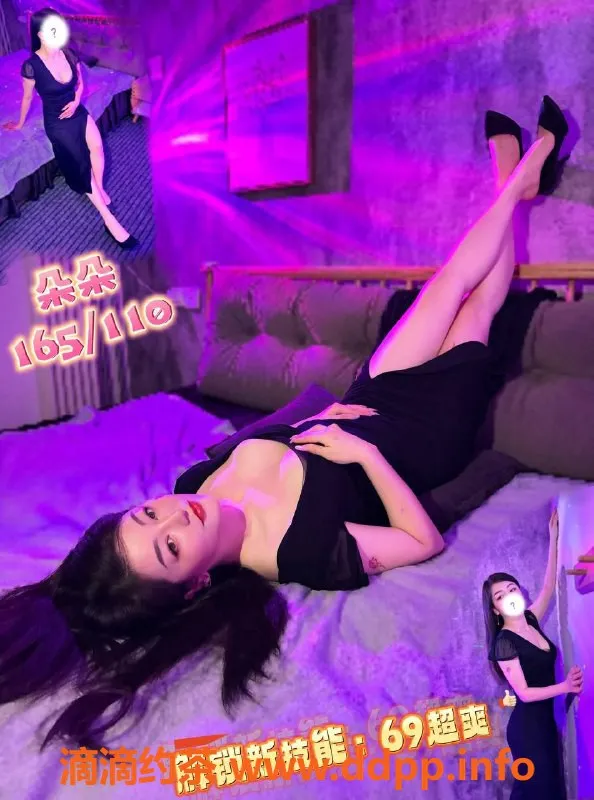 西安spa会所-西安雁塔区初见丝艺，快捷激情服务