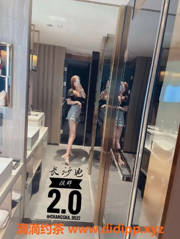 长沙楼凤-长沙安妮，全身心服务，500p起