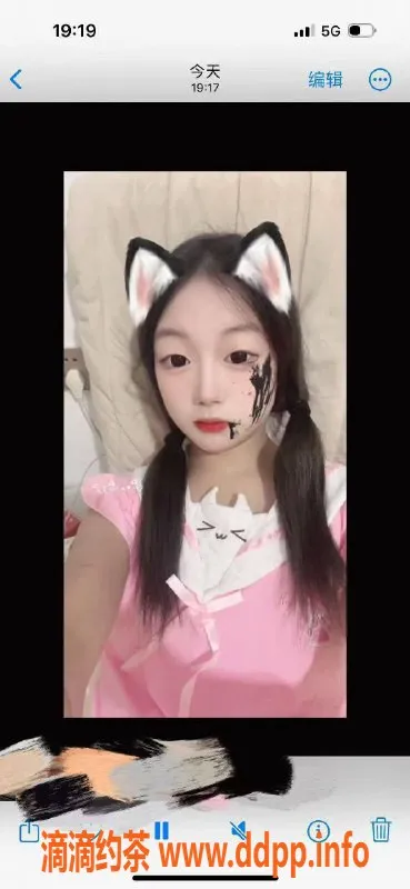 长沙楼凤资源信息,岳麓区知知，162高挑B罩杯，欲望尽情释放