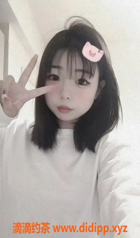 成都楼凤-成都 #葡萄 16岁嫩妹，身高165，服务热情！