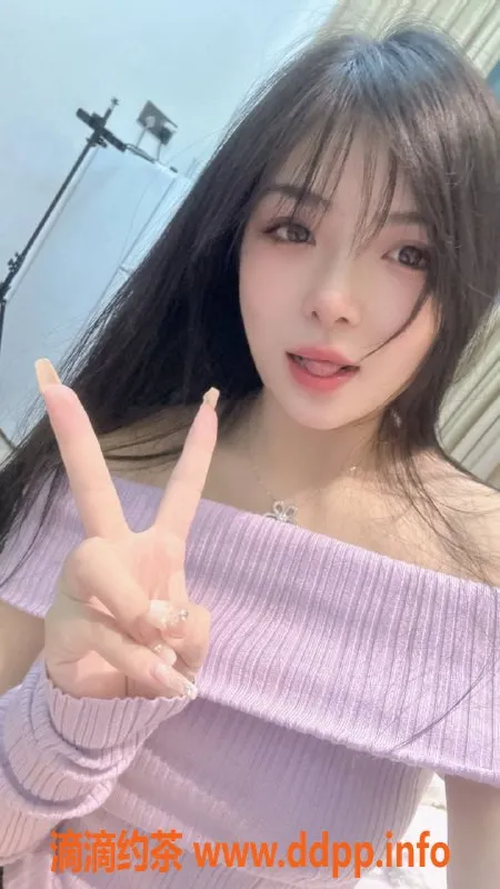 深圳楼凤资源信息,福田蓝依，800元情趣服务，超值体验