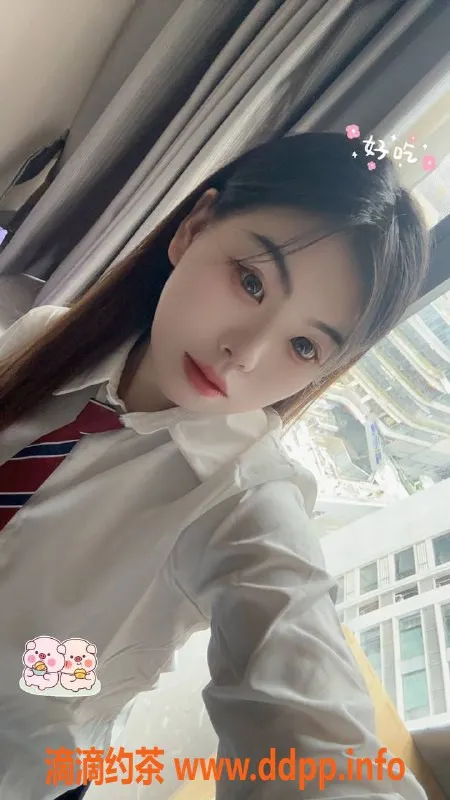 成都楼凤-金牛区妙妙，24岁，400p/60分钟，真诚陪洗服务