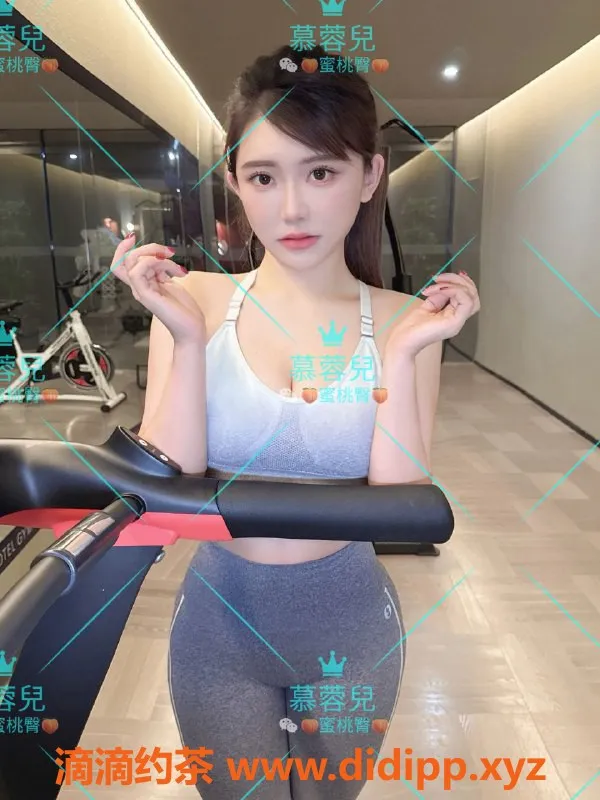 广州楼凤-天河慕蓉儿，私密服务1000p起