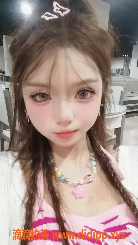 上海楼凤-闵行嫩妹贝儿，168高34B，1000元体验