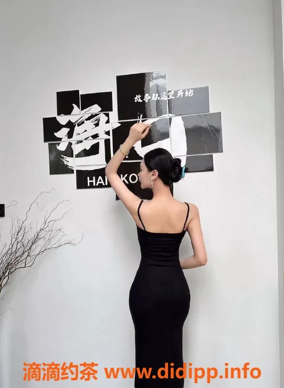 深圳楼凤-福田鹿鹿，制服丝袜调情1500起