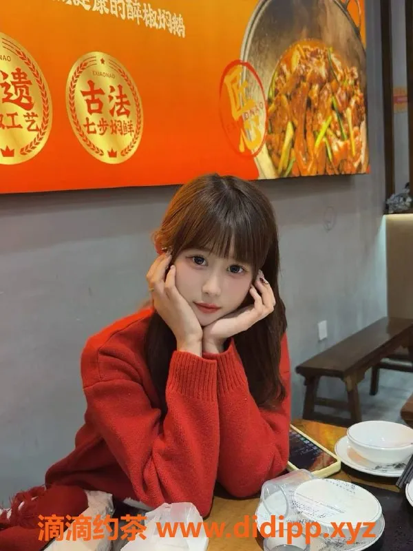 深圳楼凤-南山yoyo，1100元起，火箭少女风格