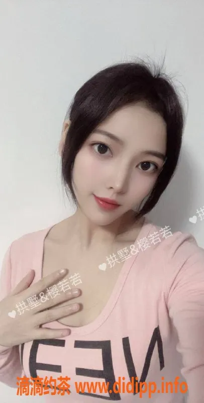 杭州楼凤-拱墅区樱🌸若若，20岁嫩妹，宽松服务体验