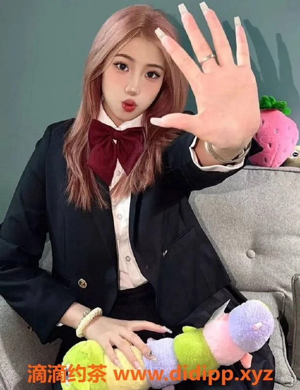 上海楼凤资源信息,闵行嫩妹涵涵，170cm长腿C罩杯只需1100P