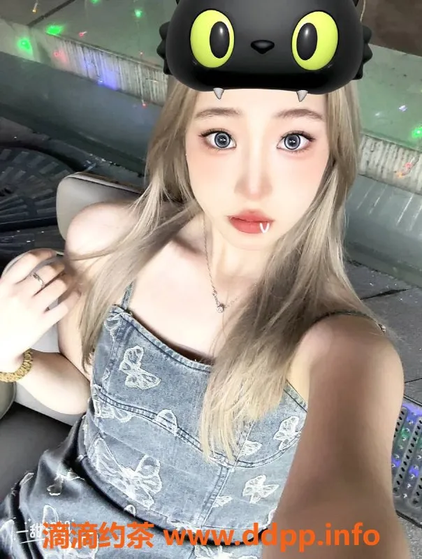 上海楼凤-闵行嫩妹涵涵，170cm长腿C罩杯只需1100P