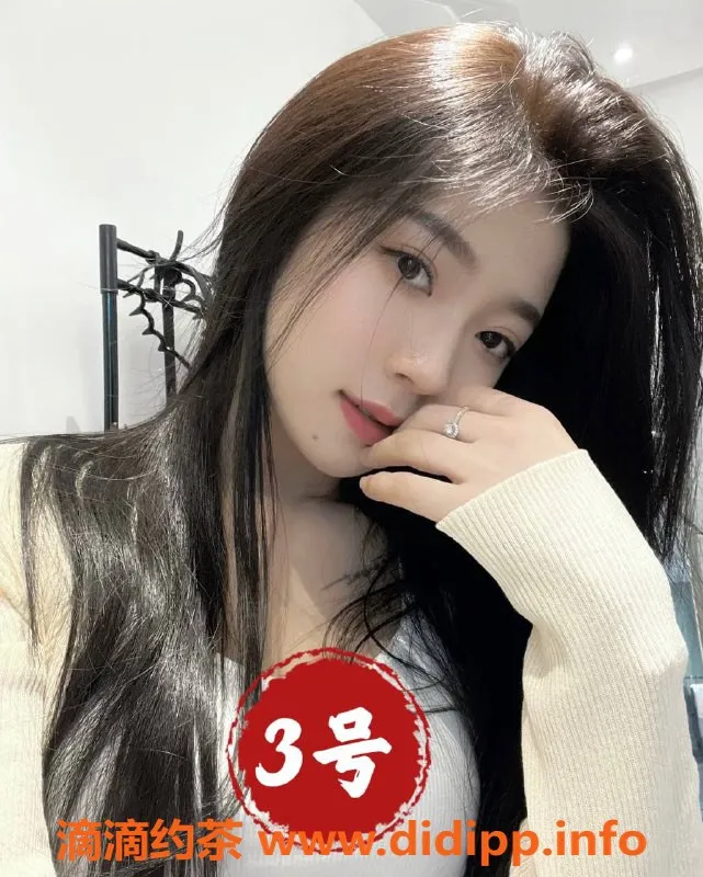 上海楼凤资源信息,性感学生妹、极品少妇，370元一口价服务