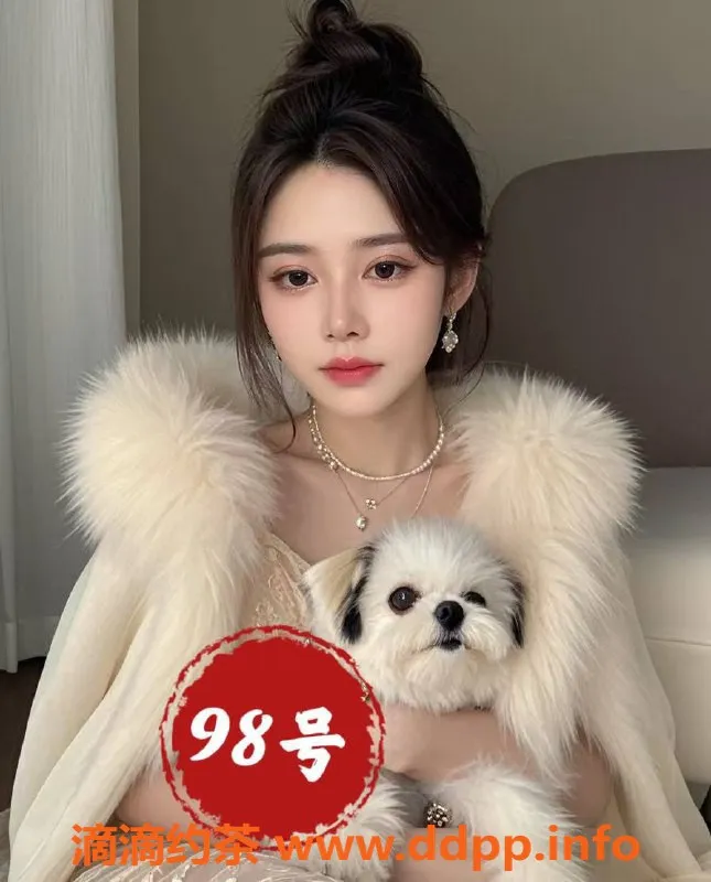 上海楼凤-性感学生妹、极品少妇，370元一口价服务