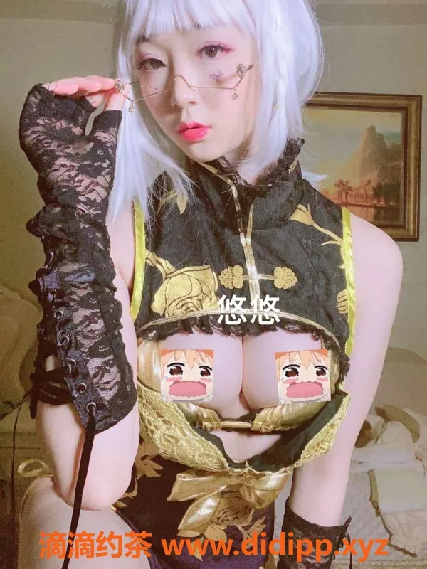 上海楼凤-上海悠悠，20岁163CM C+胸围，轻SM伴旅服务