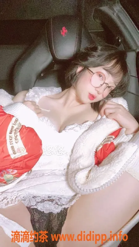 上海楼凤-上海悠悠，20岁163CM C+胸围，轻SM伴旅服务