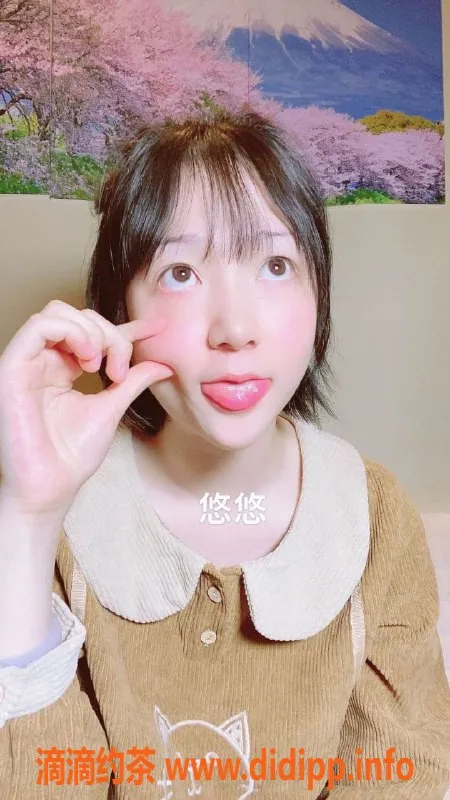 上海楼凤-上海悠悠，20岁163CM C+胸围，轻SM伴旅服务