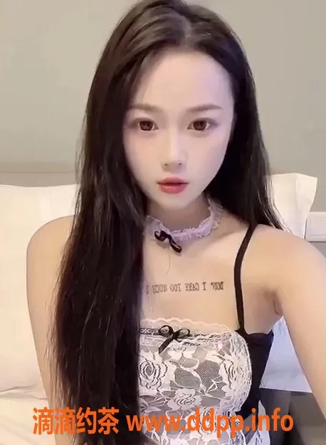 上海楼凤资源信息,肖晶晶，04年嫩妹，亲密互动超配合