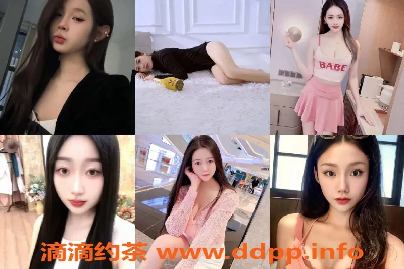 合肥楼凤资源信息,包河区创智广场技师预约，价格599起