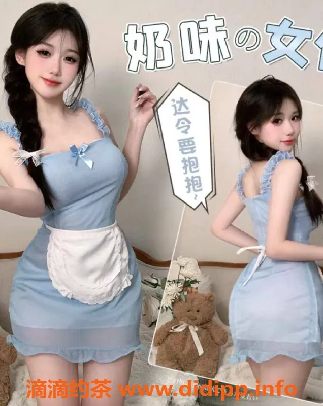 杭州spa会所资源信息,义乌高端莞式海选SPA，夜间畅享