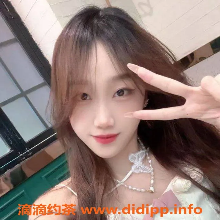 深圳楼凤-南山嫩妹玥玥，舌吻服务超赞，课费1000P起