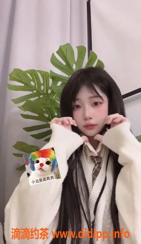 东莞楼凤资源信息,南城子兮，魅力无限，真心推荐！