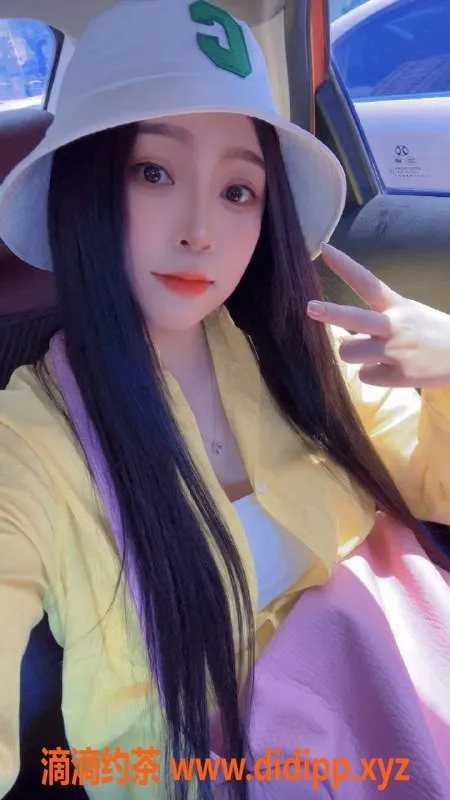 深圳楼凤资源信息,福田糖宝，价位亲民，服务超棒