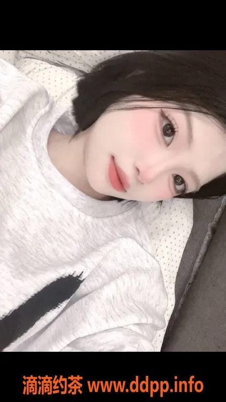 广州楼凤资源信息,白云小栗子，799元夜课诱惑