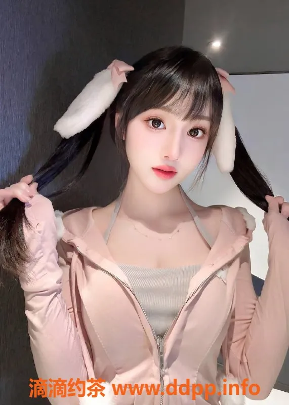 厦门楼凤资源信息,厦门思明区雨萱，颜值高，服务优，期待体验