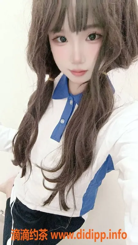 深圳楼凤资源信息,南山嫩妹丹丹，制服萝莉欢迎你