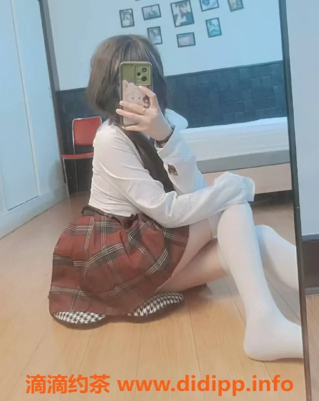 深圳楼凤-南山嫩妹丹丹，制服萝莉欢迎你