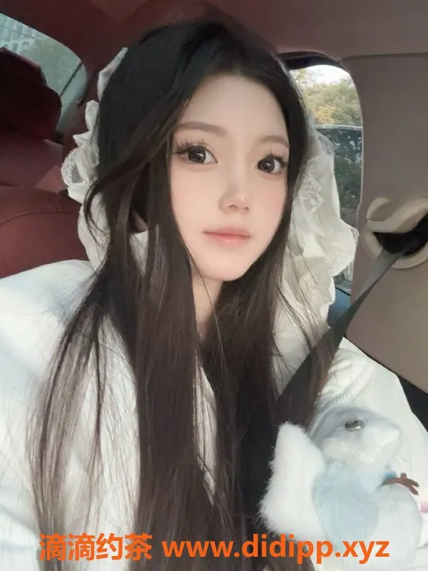 杭州楼凤-钱塘区甜心小可爱，700起价体验魅力服务