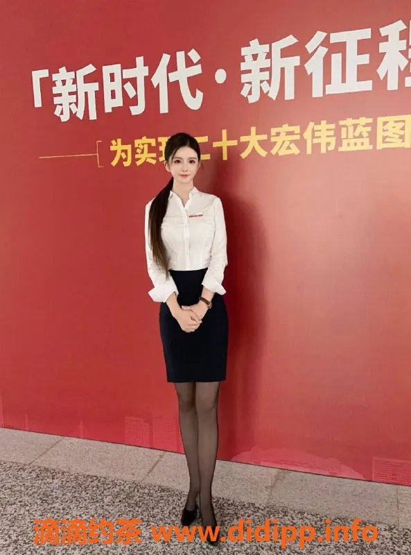 深圳楼凤-深圳福田管儿23岁178长腿大胸 2000元起