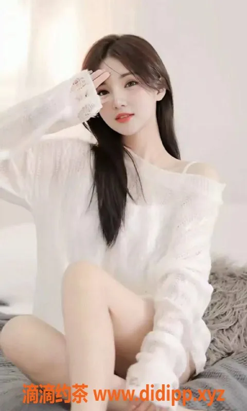 重庆楼凤资源信息,江北自营修修，温柔南方妹，综合评分8.4颗