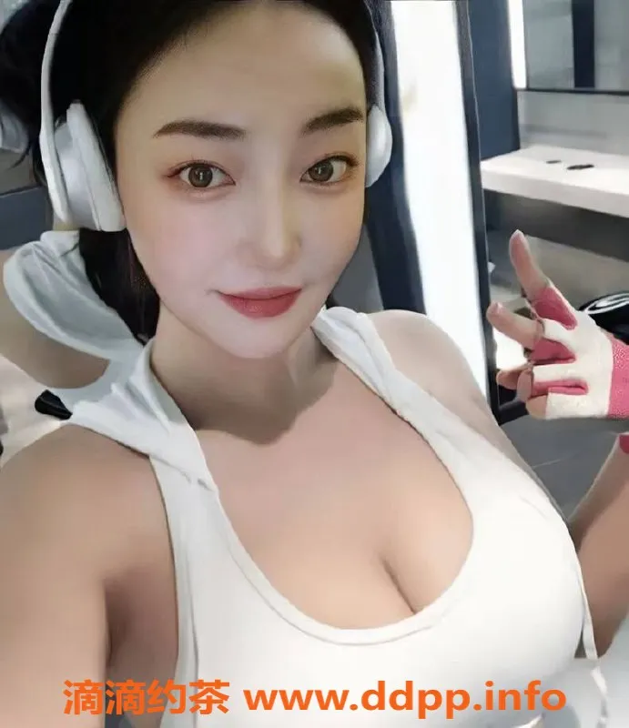 深圳楼凤-福田喵喵，1800元私密体验等你来