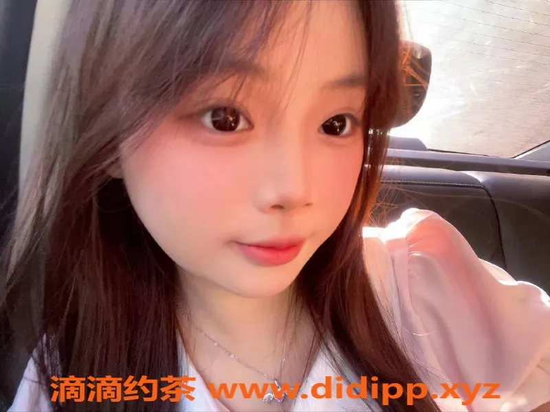 深圳楼凤-南山小忆，1288p享受奢华服务