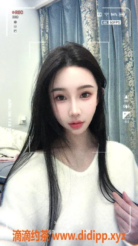 杭州楼凤-萧山彤彤，1600元超值服务！