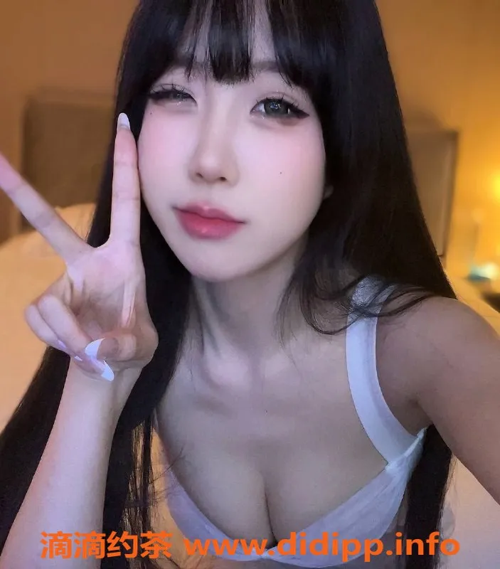 广州楼凤-天河妖精，甜妹夜课，8P优惠