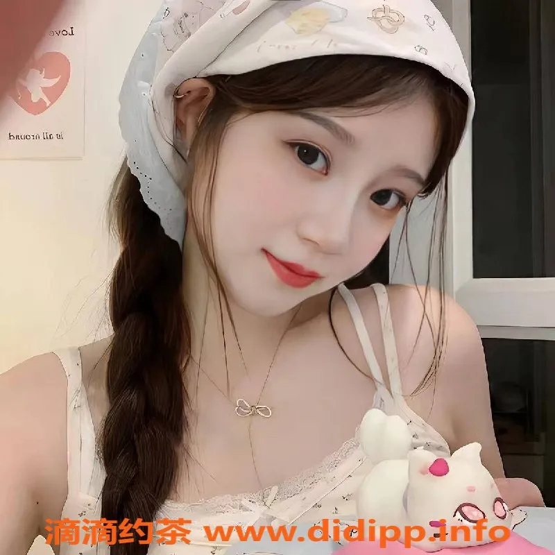 东莞楼凤资源信息,虎门安小小，550元精彩服务，不容错过！