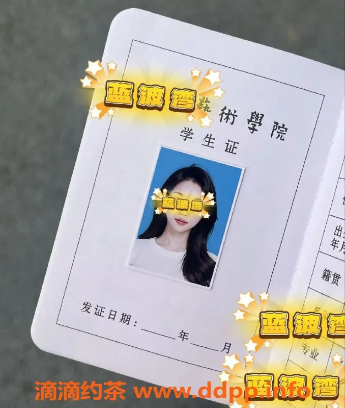 上海女仆店-闵行推油美女技师，898元60分钟，服务绝佳