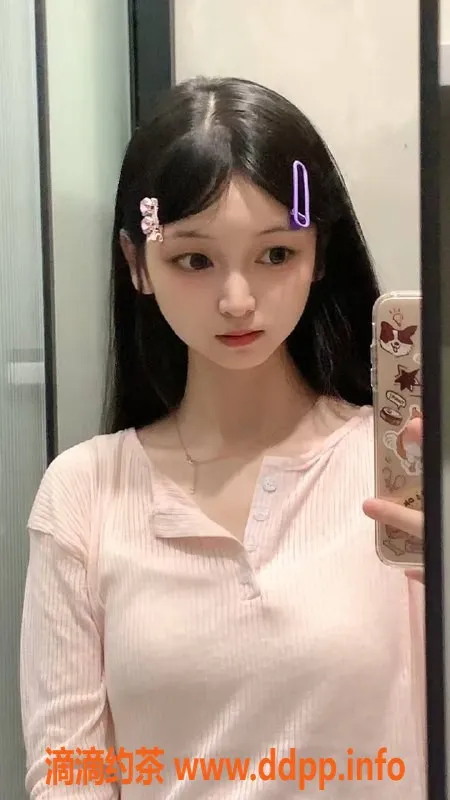 厦门楼凤-思明区嫩妹芷涵，服务优质！