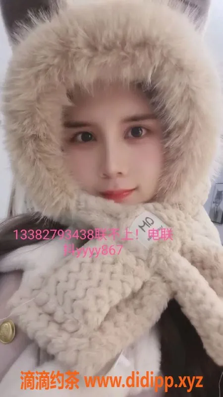 南京spa会所-栖霞区马群香香，162身高54体重，超值服务，限时包夜1500