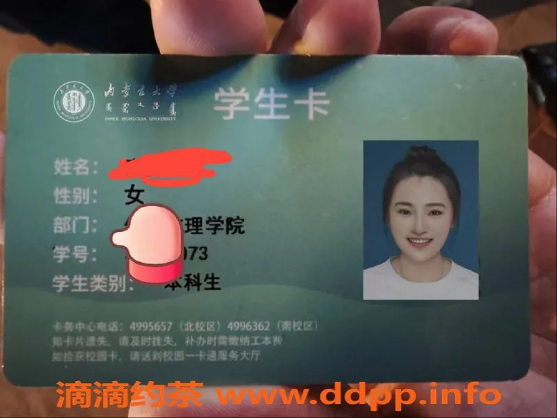 福州楼凤-福州台江区在校大学生幼恩，甜蜜女友感双飞