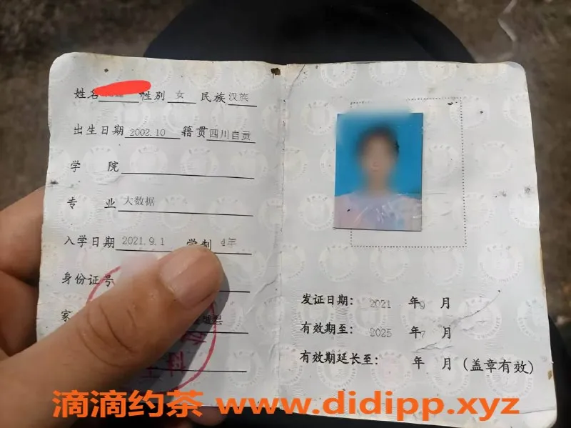 福州楼凤-福州台江区幼恩，69斤在校大学生，提供双飞体验