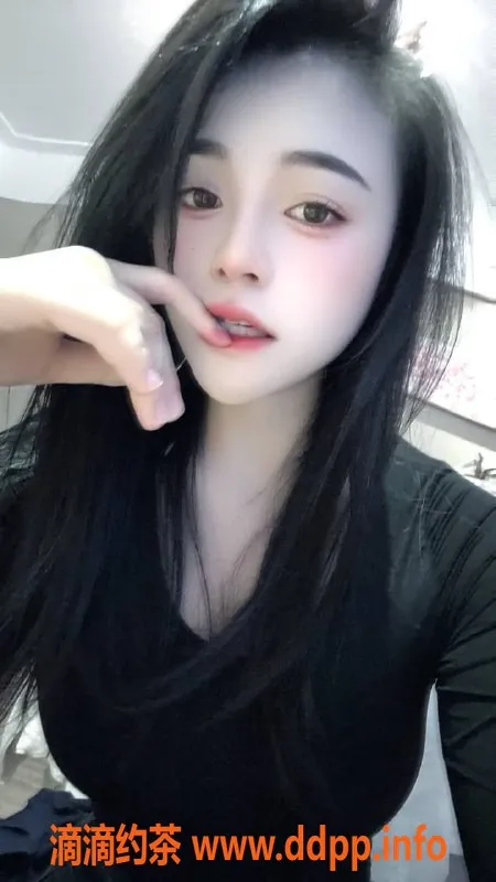 东莞楼凤-乐乐，大朗地区美女，期待您的私聊