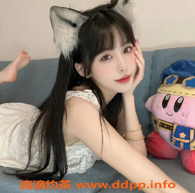 上海楼凤资源信息,长宁夏浅浅，162CM肤白C罩杯，1000元起