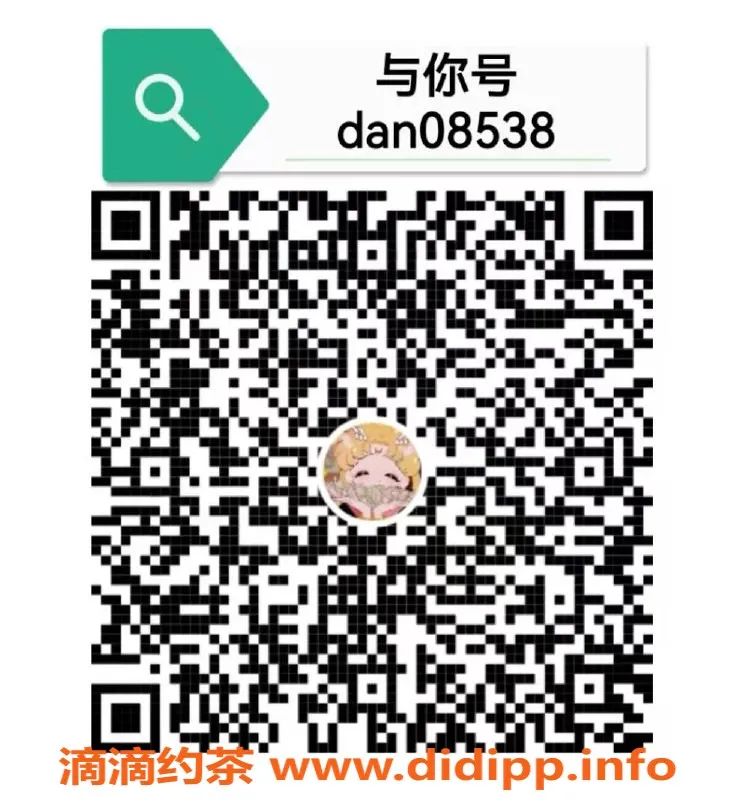 成都楼凤-南门任小薇，162cm, 96斤 D杯，700P服务