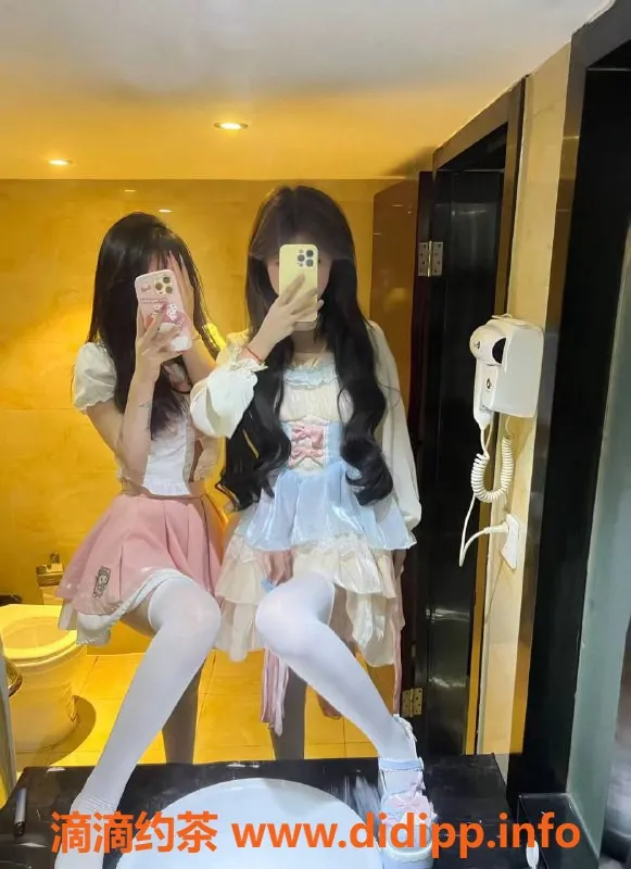 武汉女仆店资源信息,武昌徐东恋爱陪玩 高颜值小姐姐399元起